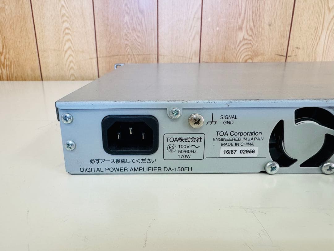 TOA DA-150FH デジタルパワ－アンプ
