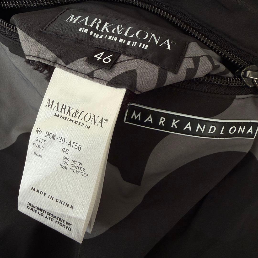 現行タグ　防寒　蓄熱　裏地付き　マーク&ロナ　ジョガーパンツ　M〜L相当　総柄