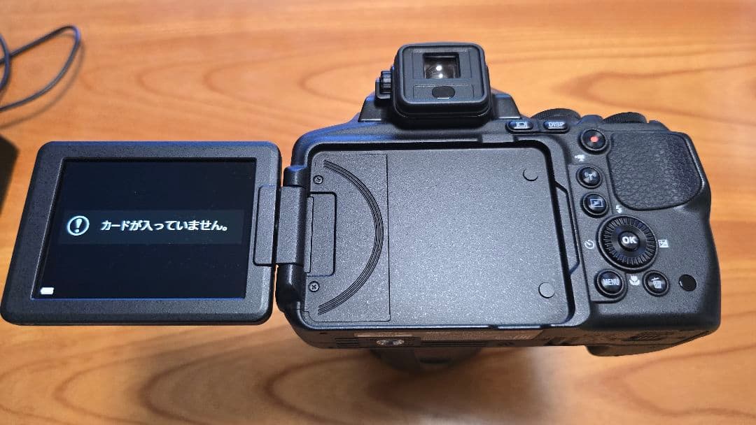 Nikon COOLPIX P900 7/17まで販売中