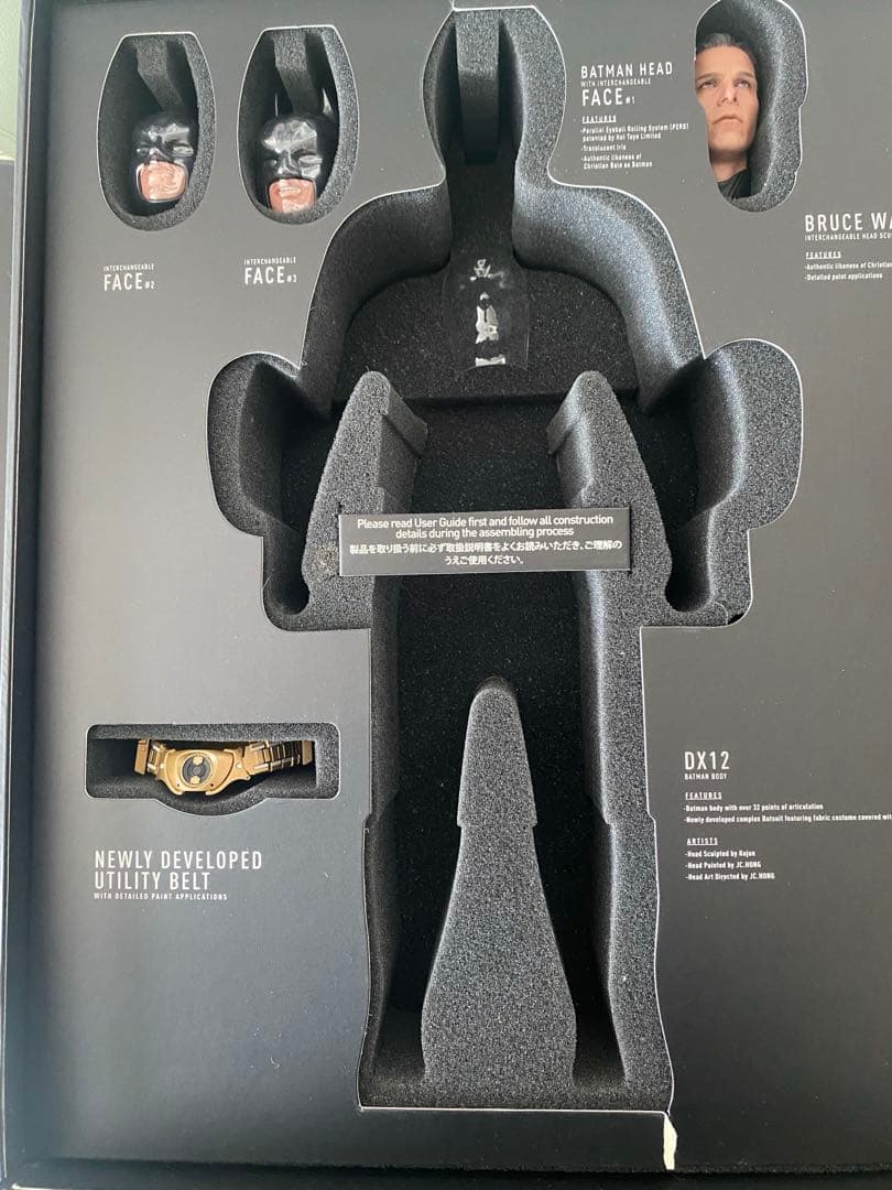 ホットトイズムービーマスターピースDX バットマン1/6スケールフィギュア 中古