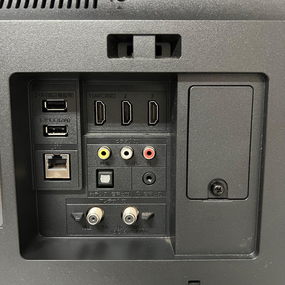 リクエスト価格全国送料込フナイ50V型液晶4Kチューナー内蔵、見ながら録画HDD