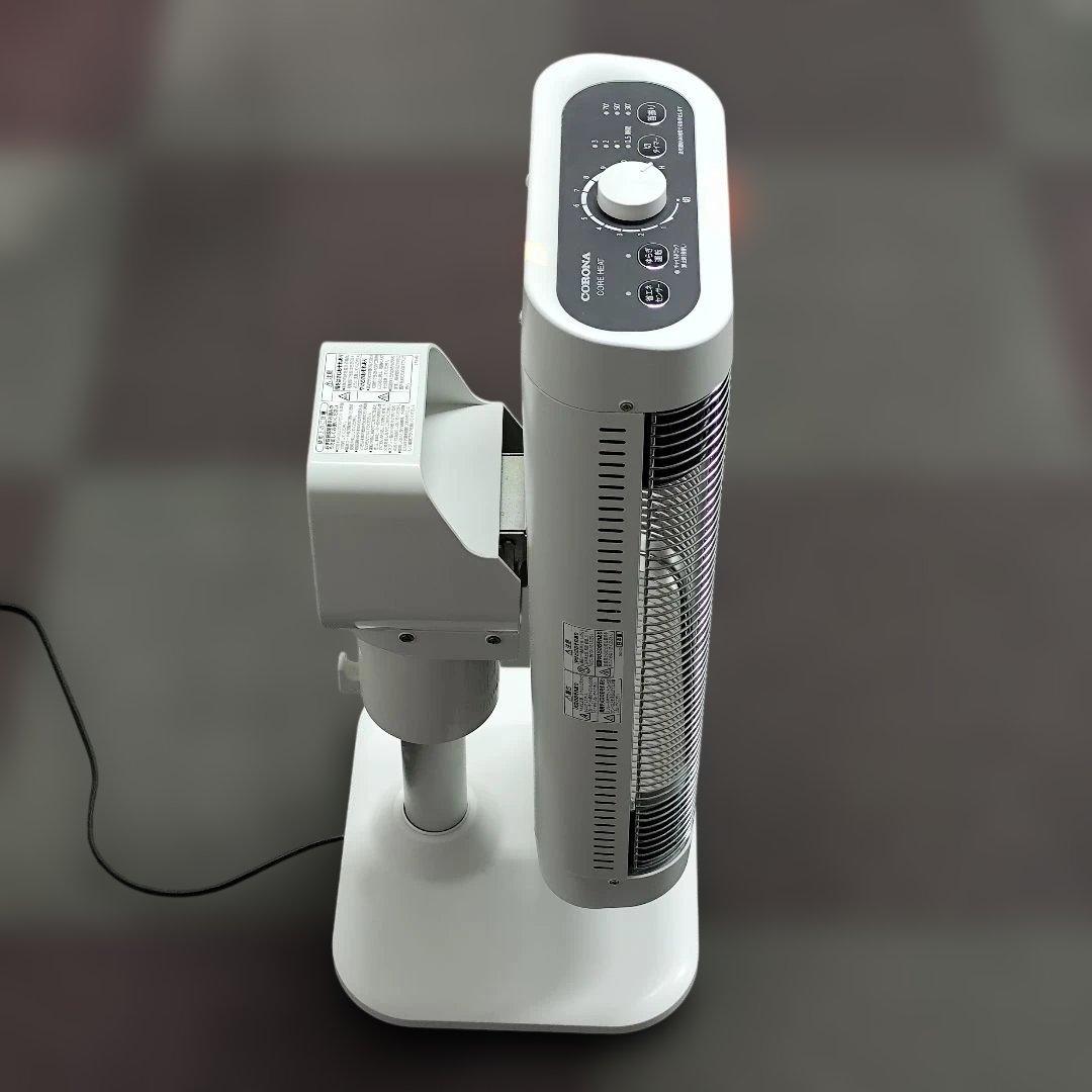 美品 CORONA コロナ 遠赤外線電気ストーブ DH-1221R 2021年製