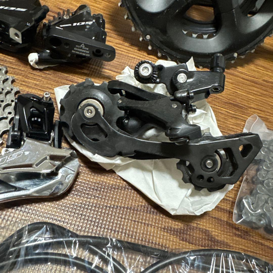 R7000系コンポーネントセット 11s アルテグラ 105