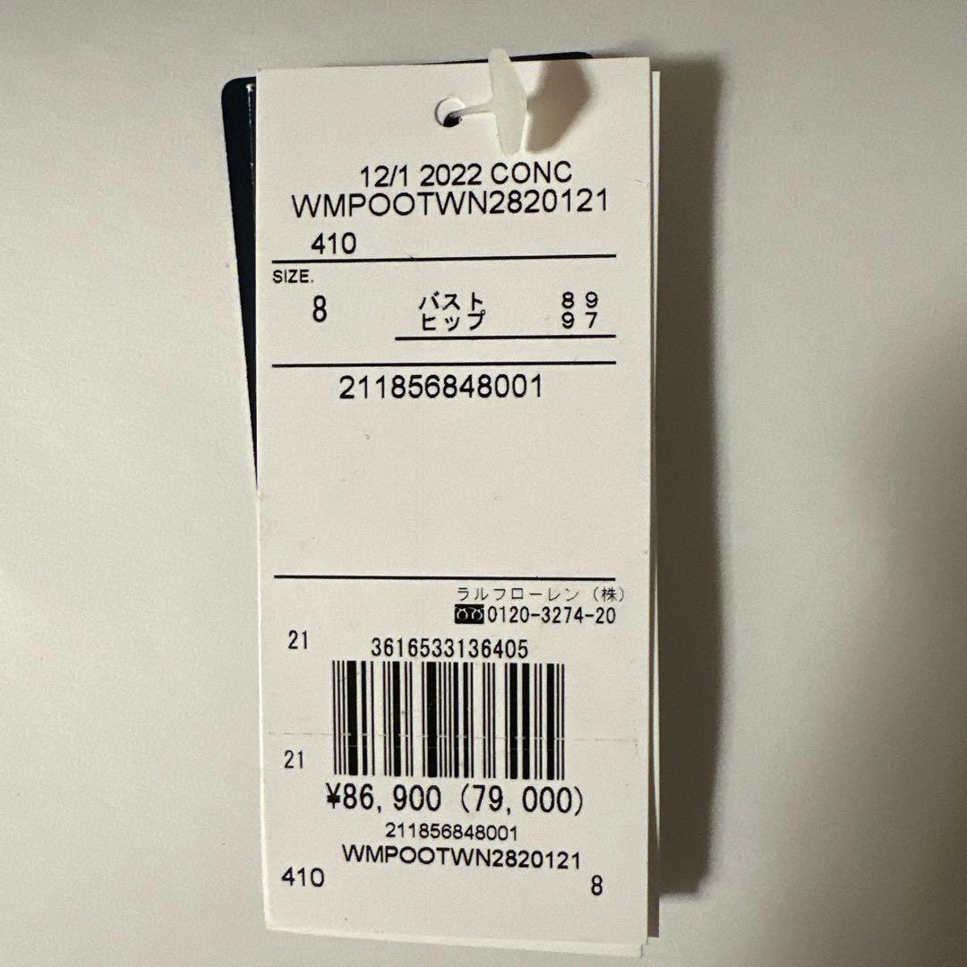 美品ポロラルフローレン　カシミヤ混ウールピーコート　ネイビー