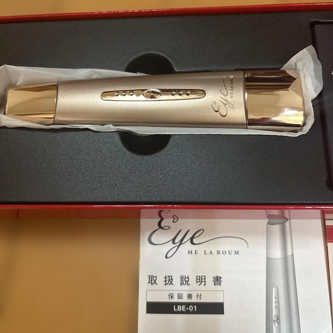 ◾️ラボンアイME◾️Eye ME LA BOUM LBE-01 ゴールド