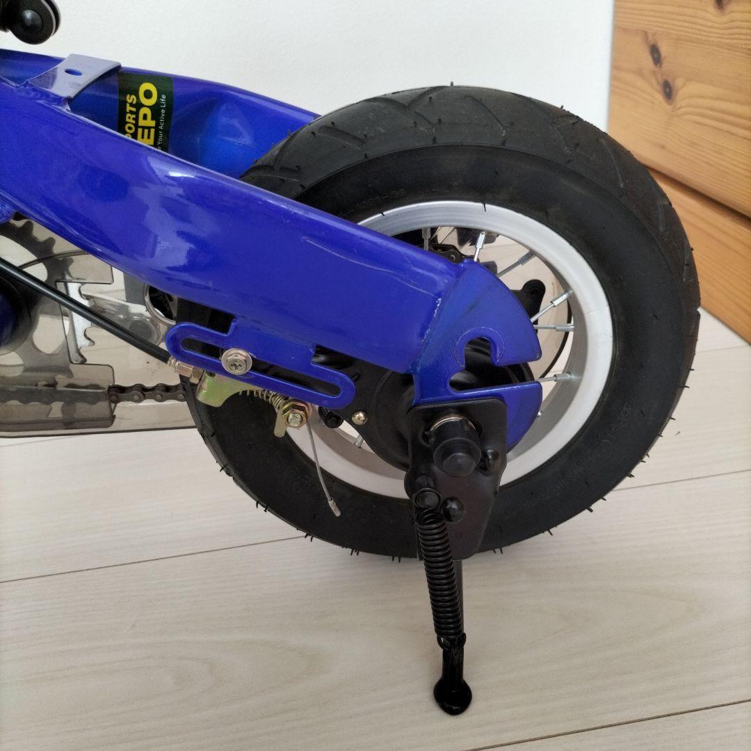 へんしんバイクS