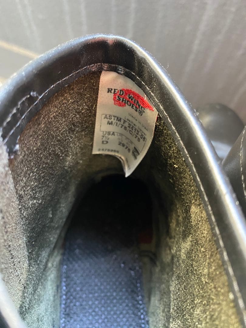 レッドウイング　ショート　エンジニアブーツ