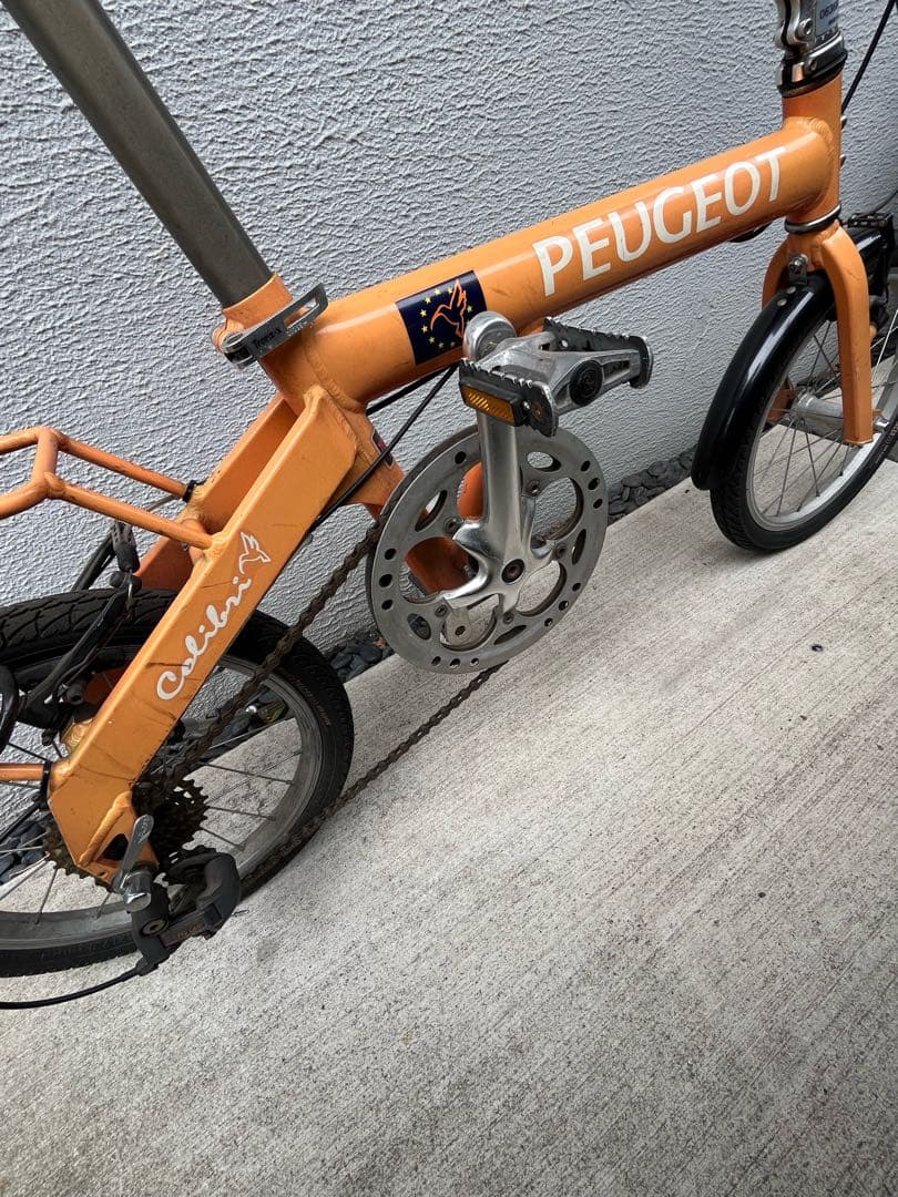 PEUGEOT 折り畳み自転車コリブリ　オレンジ(北海道、沖縄除く)