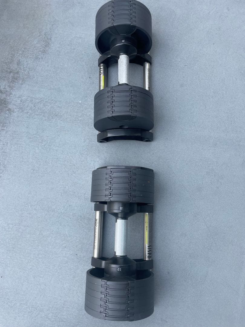 可変式ダンベル 20kg① FLEXBELL