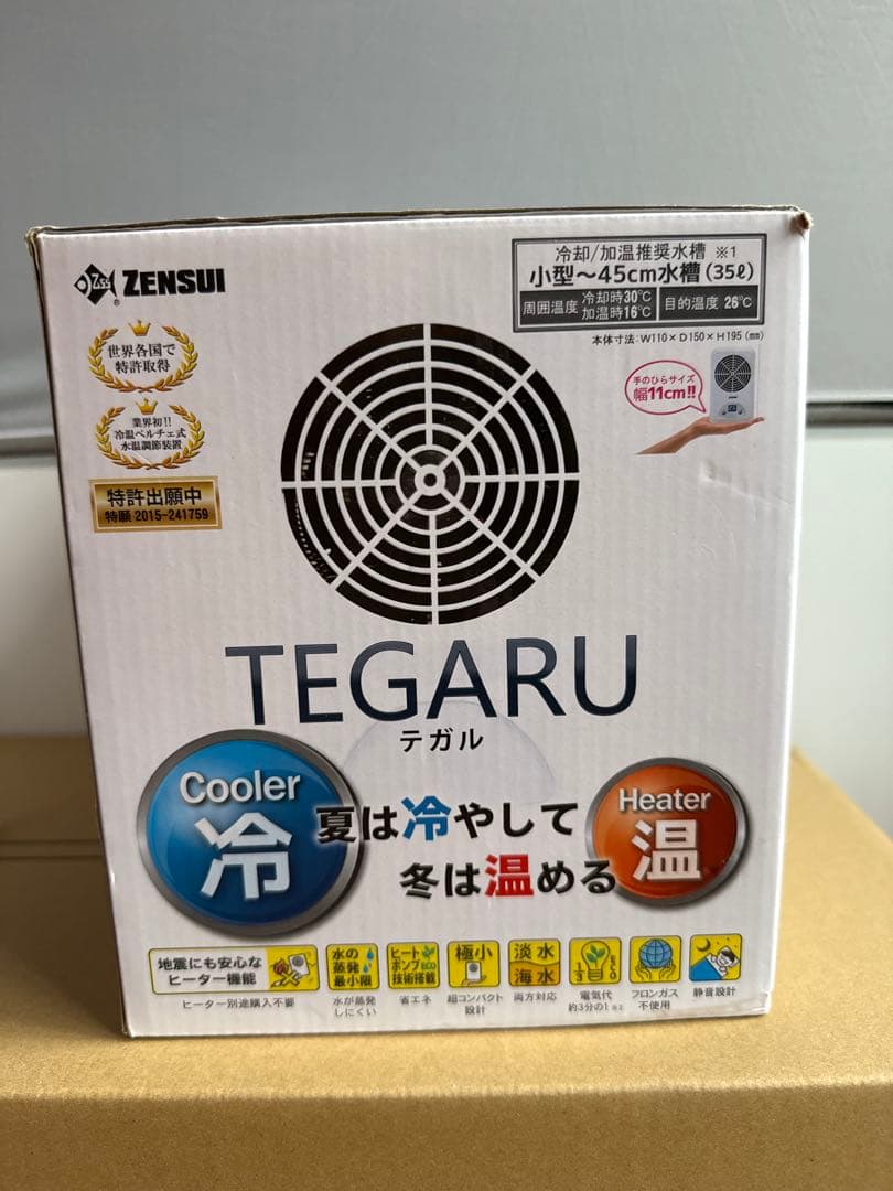 値下げ【中古】ZENSUI Besty 小型水槽 &TEGARU小型クーラー