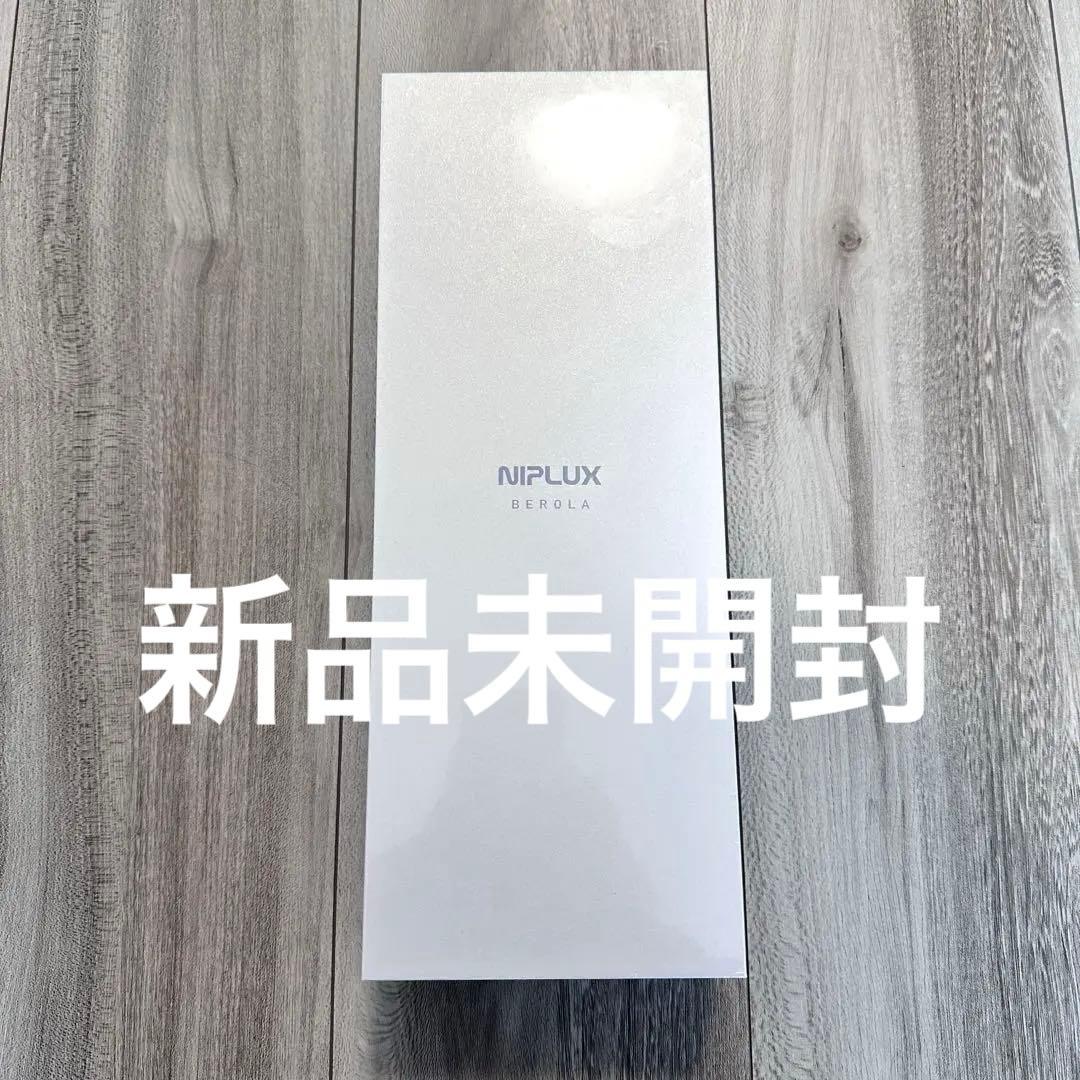 未開封　NIPLUX BEROLA EMS美顔ローラー フェイスローラー 美容