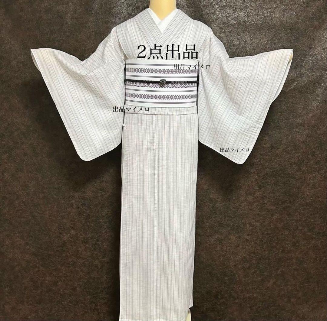 古典しじら織　浴衣　綿　粋な夏着物　縞柄　献上帯 半幅帯白　2点　0808①
