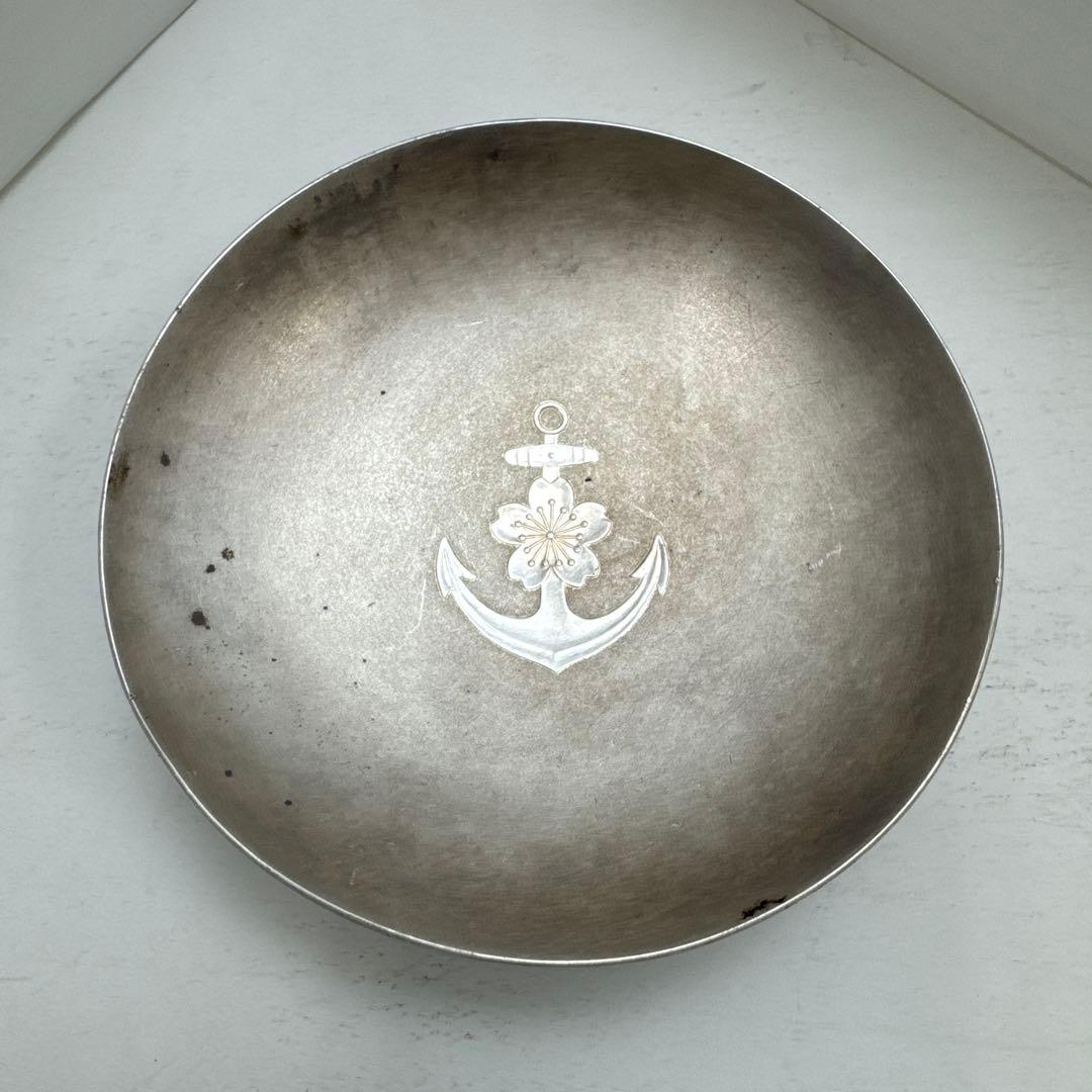 純銀の盃/杯/盃/銀杯/銀