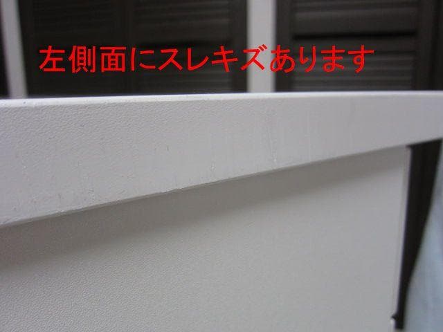 Francfranc/フランフラン エルドラド コスメデスク/ドレッサーテーブル