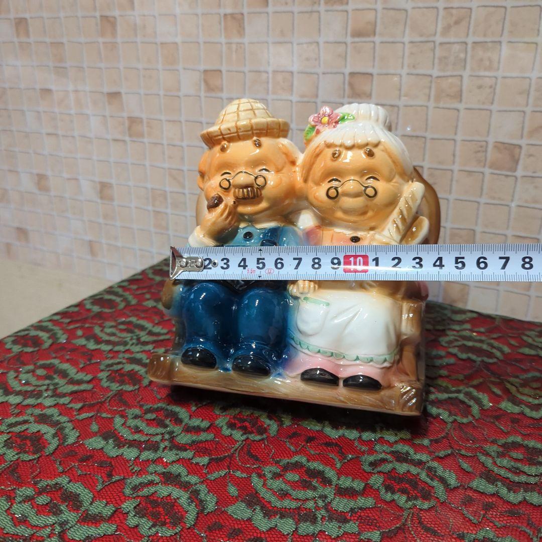 加藤工芸・おじいさんとおばあさんの陶器貯金箱置物・加藤工芸・年代物・当時物