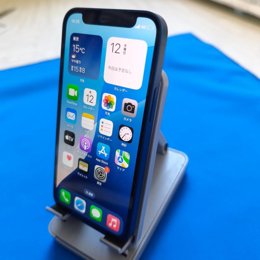 iPhone 12 mini 64GB ブルー 本体 美品 バッテリー74%