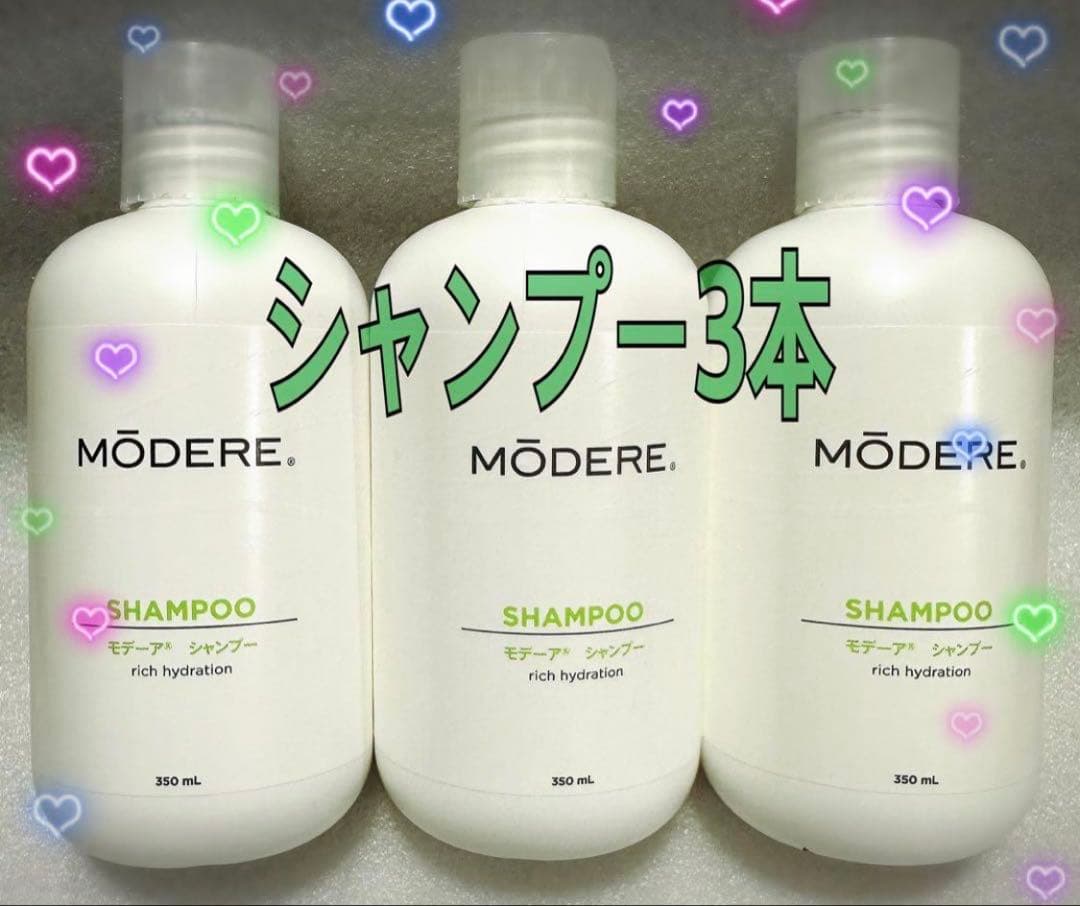 タムタム