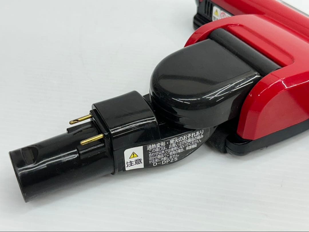 中古　赤　美品　日立　D-DP25 　PV-BH900H 掃除機　ヘッド　レッド