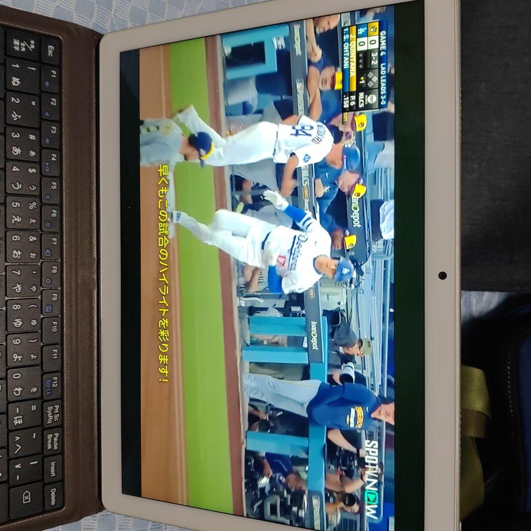 mouse 12型 Windows 11タブレット本体＋キーボードケース 再値下