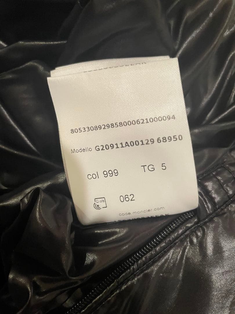 正規品 モンクレール ROBERT ロバート ダウン サイズ5 ファー付 認証済