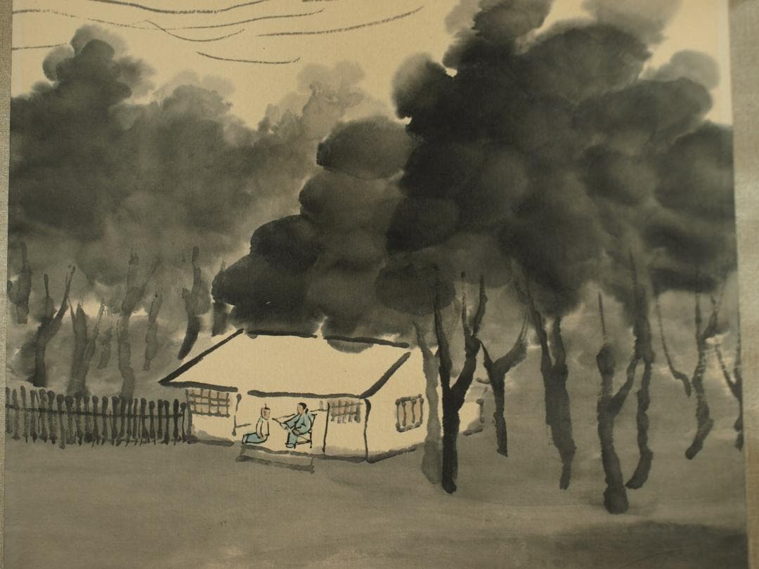 中国明時代の掛軸　激安骨董品　肉筆保証　博物館保管品古美術 BD159A10-3