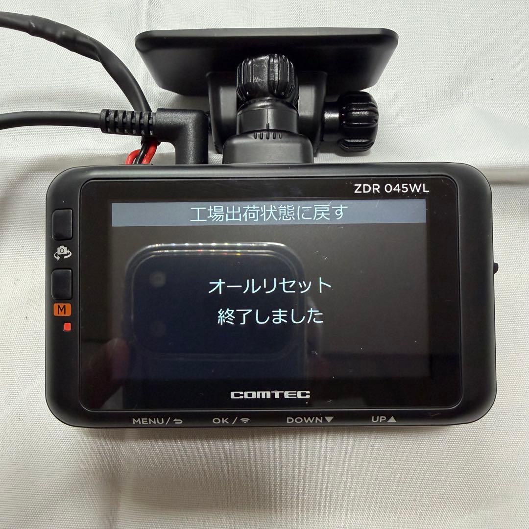 comtec コムテック ドライブレコーダー ZDR045WL 中古品