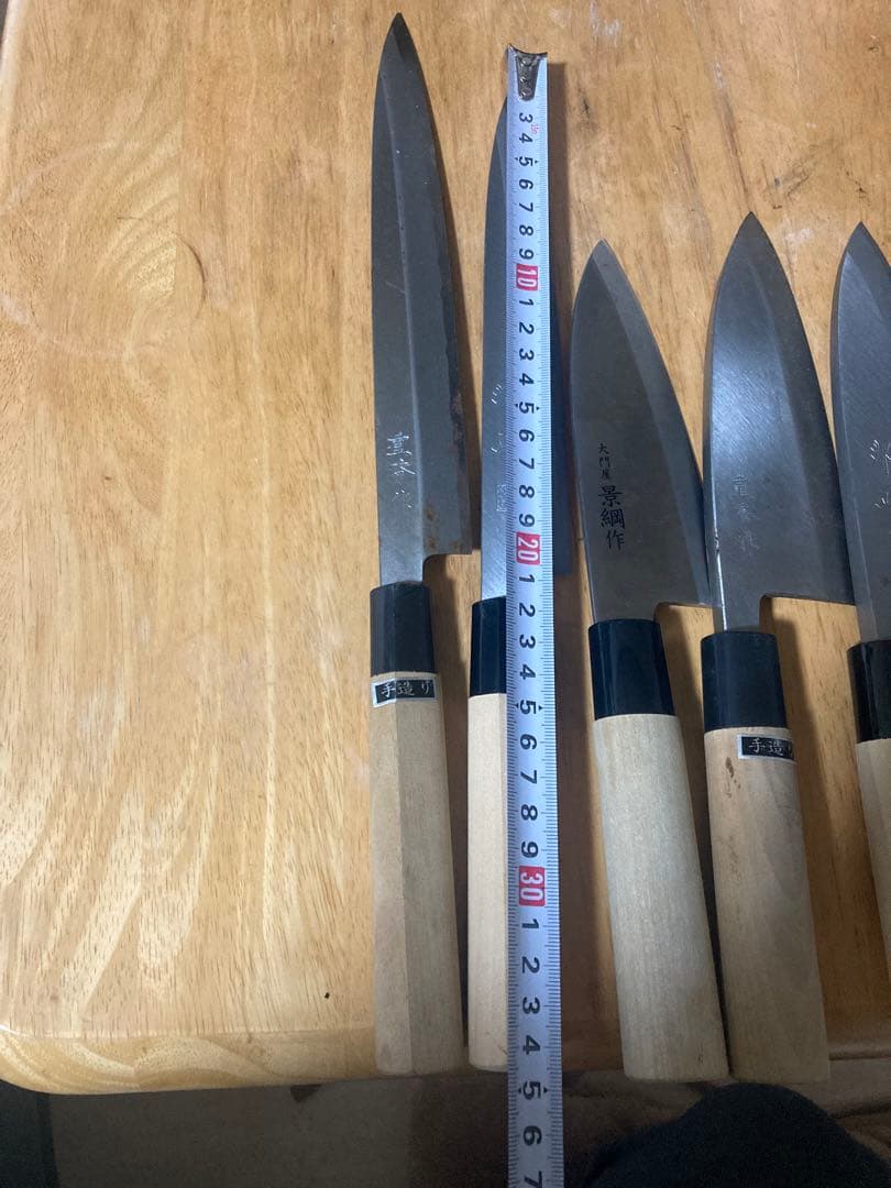 包丁セット 5本