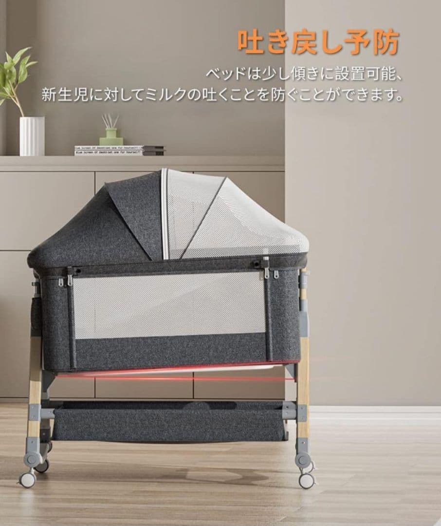 Oqhvup ベビーベッド 折り畳み ハイローベッド ベージュ