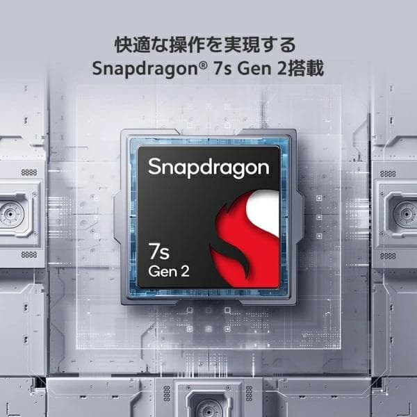 【値下げ】Redmi Pad Pro タブレット ミントグリーン カバー付き