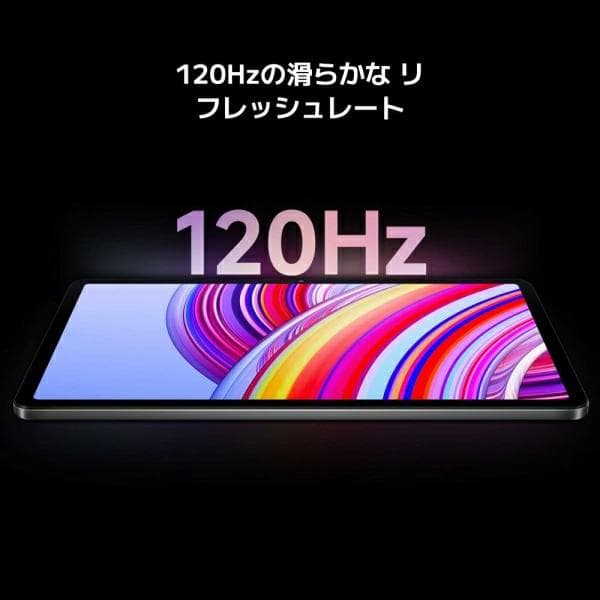 【値下げ】Redmi Pad Pro タブレット ミントグリーン カバー付き
