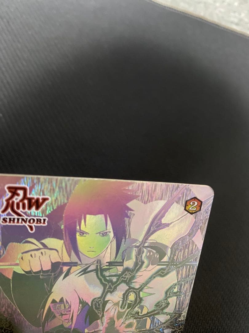 うちはサスケ　ナルティメットミッション　ホロ