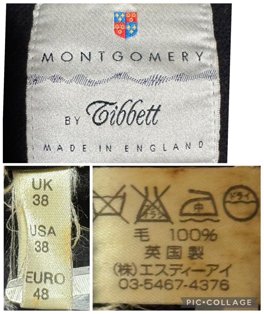 MONTGOMERY 英国製 ダッフルコート ヘリンボーン チベット社 38 黒