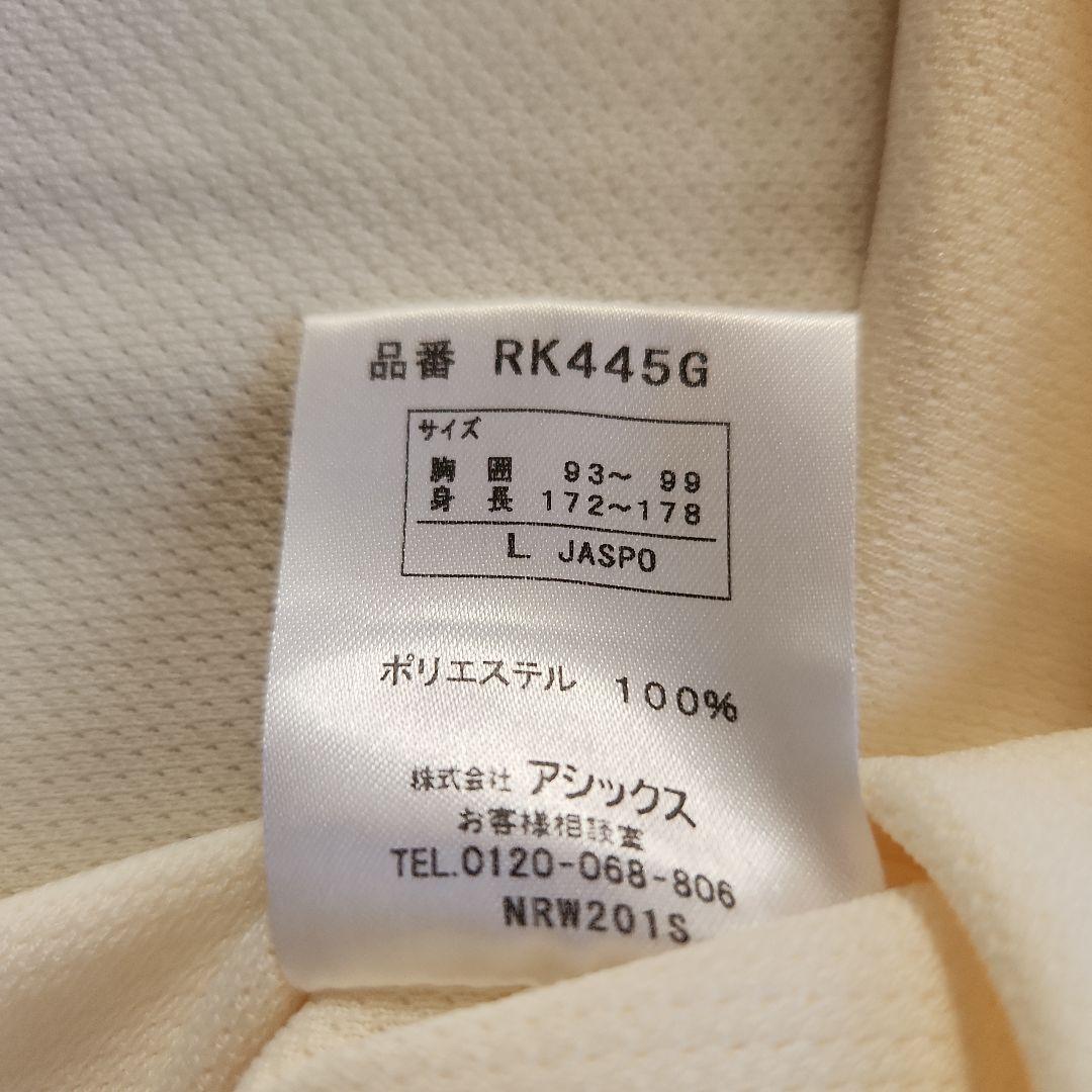 コ*ウ様 近鉄バファローズ　村上隆行　ユニフォーム　Lサイズ