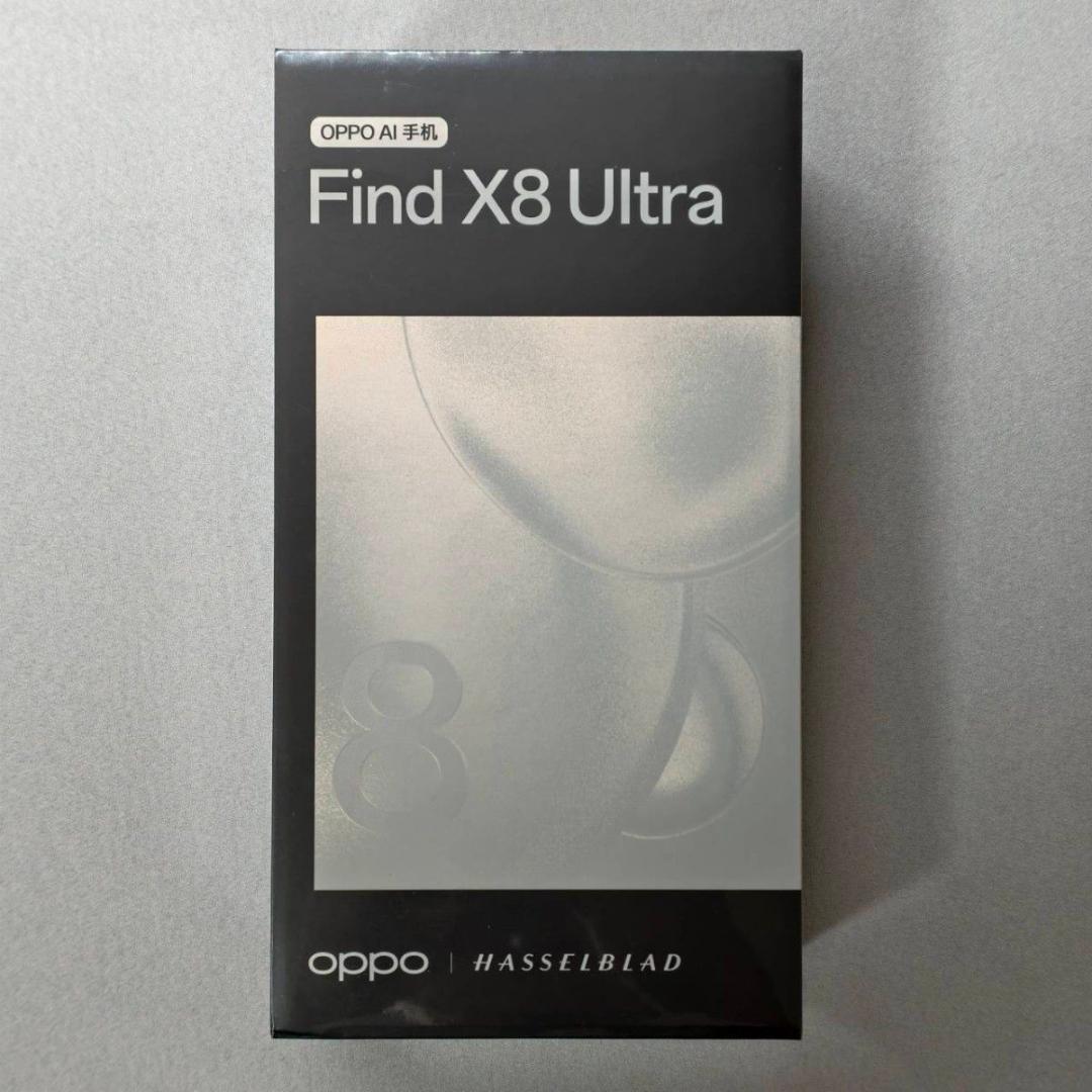 【新品未開封】OPPO Find X8 Ultra 12GB/256GB 中国版