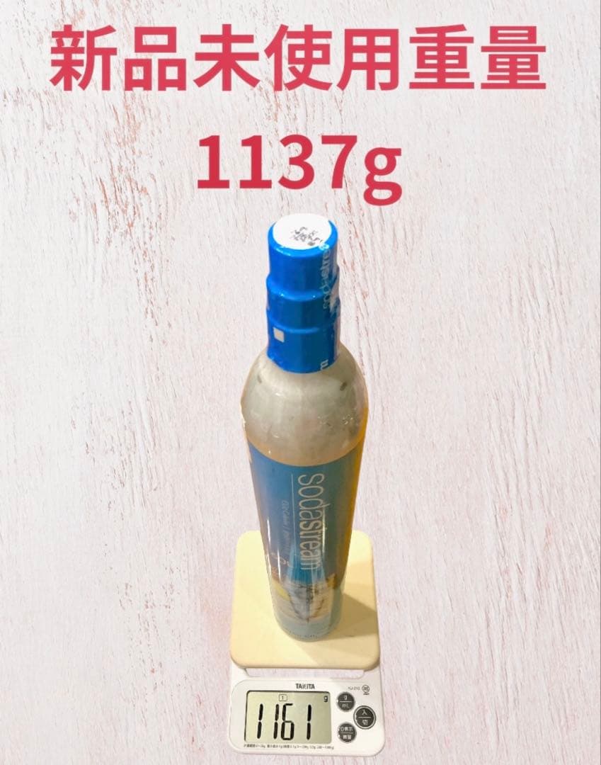 ほぼ未使用　AARKE CARBONATOR カーボネーター3 ハンマードグレー