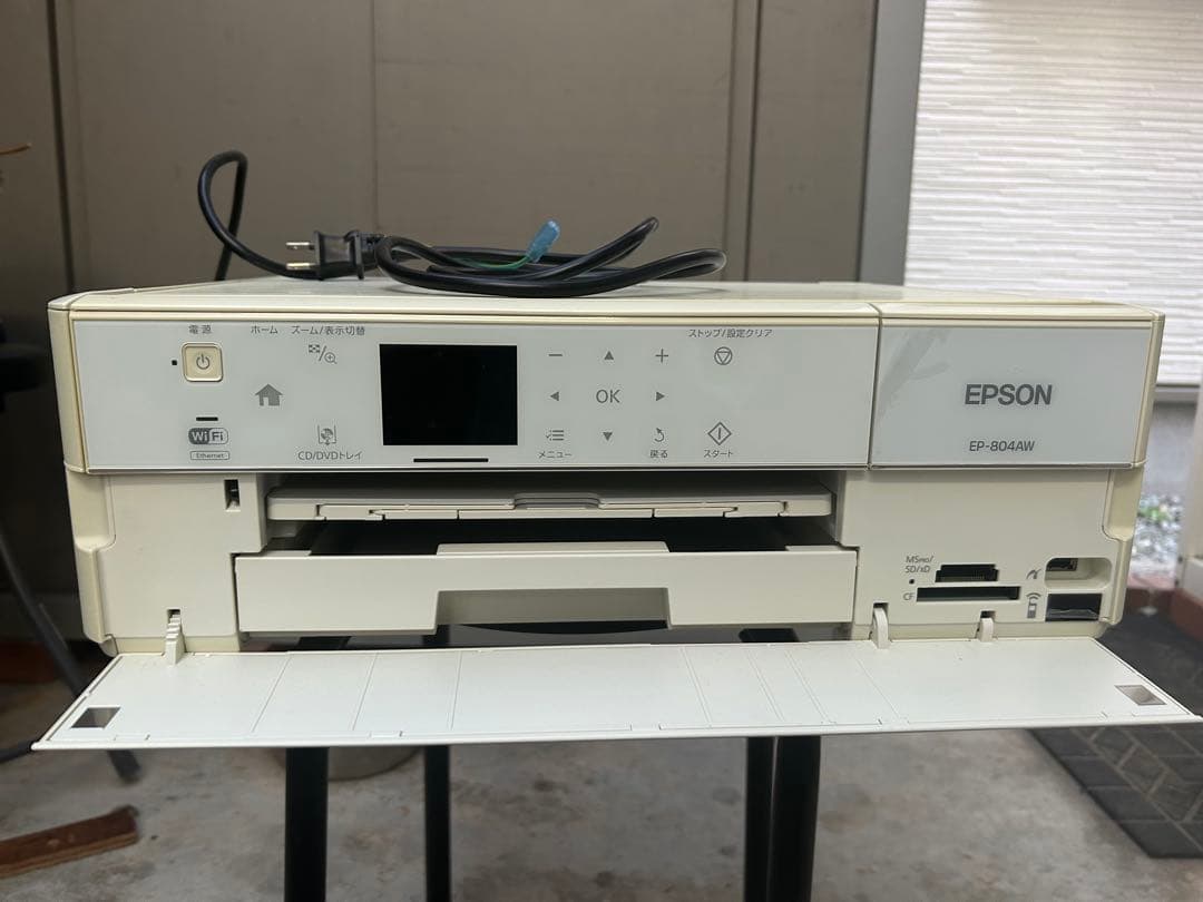 EPSON EP-804AW インクジェットプリンター 本体【ジャンク品】
