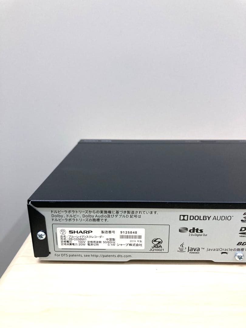 めっちゃ綺麗　シャープ　AQUOS ブルーレイ　BD-C05BW1