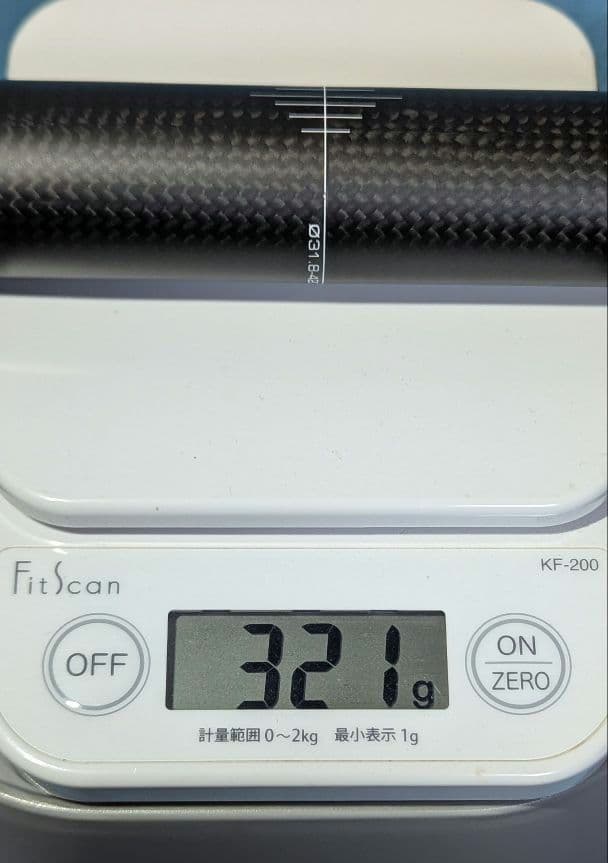 shimano PRO vibe トラック用　カーボンハンドルバー 420mm