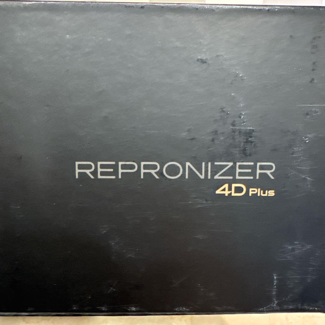 即決可能！リュミエリーナ レプロナイザー4D Plus ドライヤー