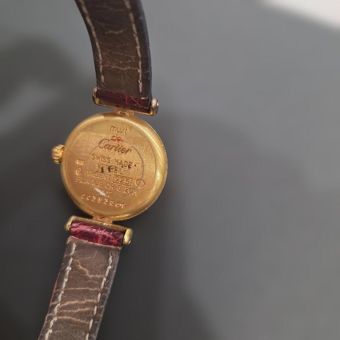 【美品】【Cartier】マストコリゼ ヴェルメイユ