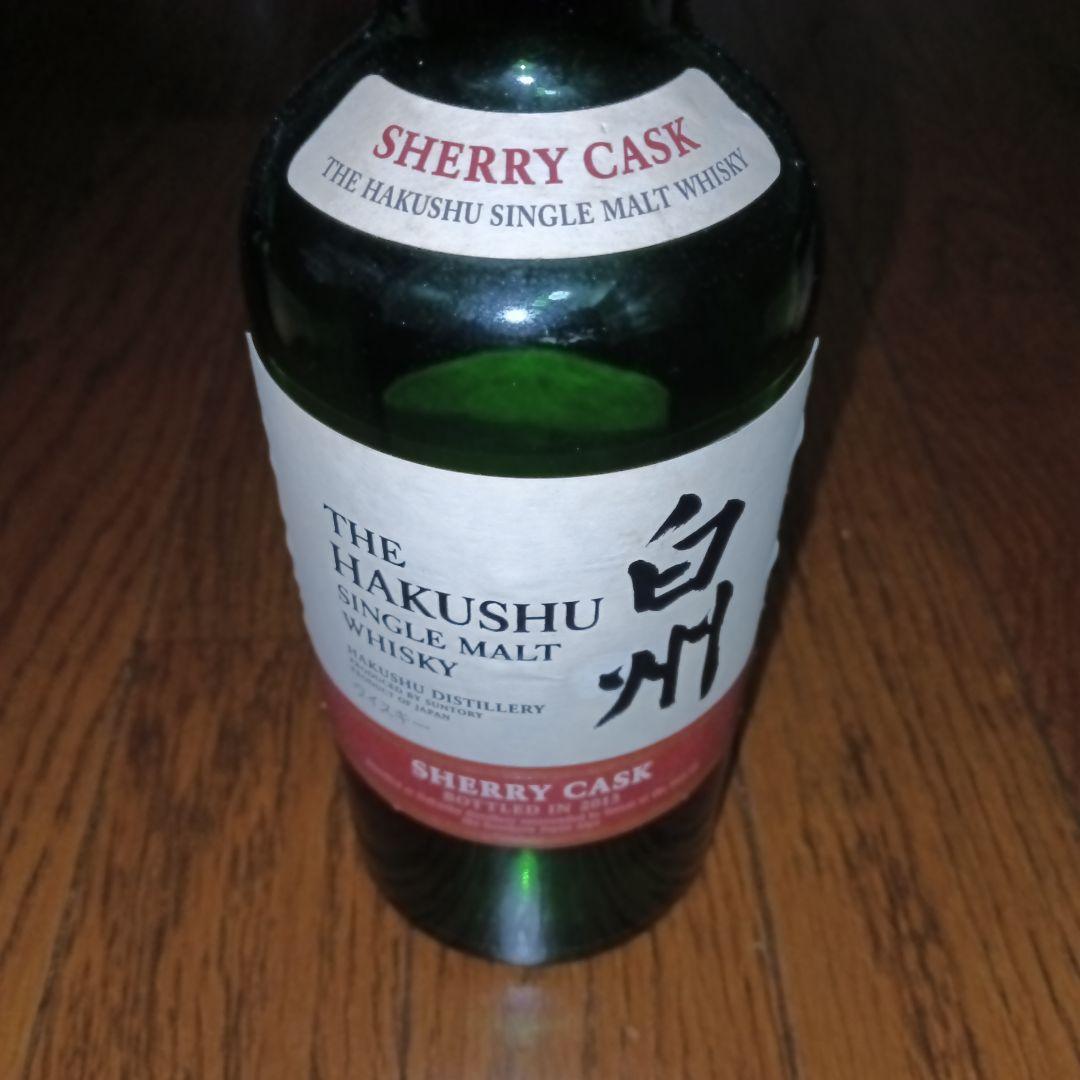 白州　シェリーカスク　2013　空瓶