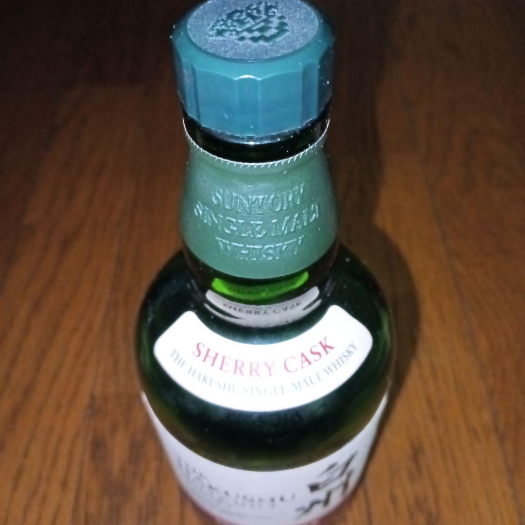 白州　シェリーカスク　2013　空瓶