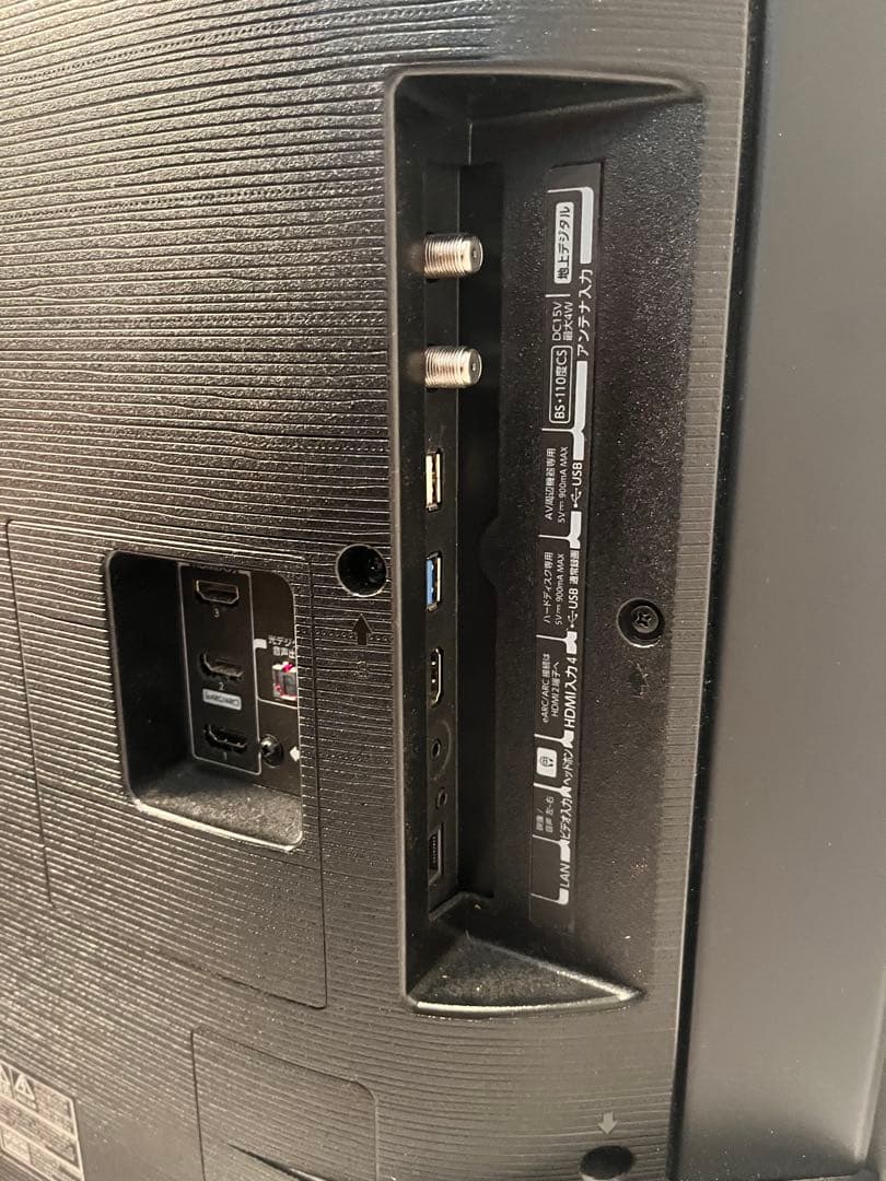 ④ REGZA 液晶テレビ　43Z670N 通電確認済　25年製