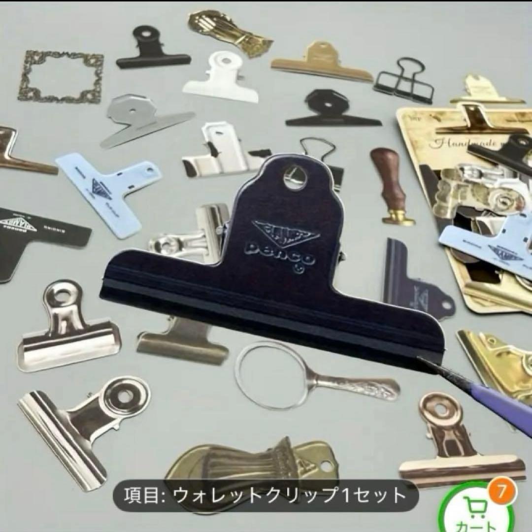 専用ページです 続き