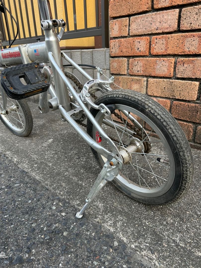 兵庫県神戸市より！ハーレーダビッドソン折りたたみ自転車です。
