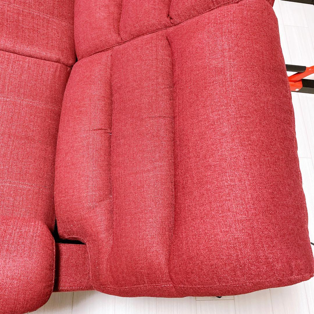 【極美品・送料込】ニトリ 2人用電動布張りリクライニングソファ