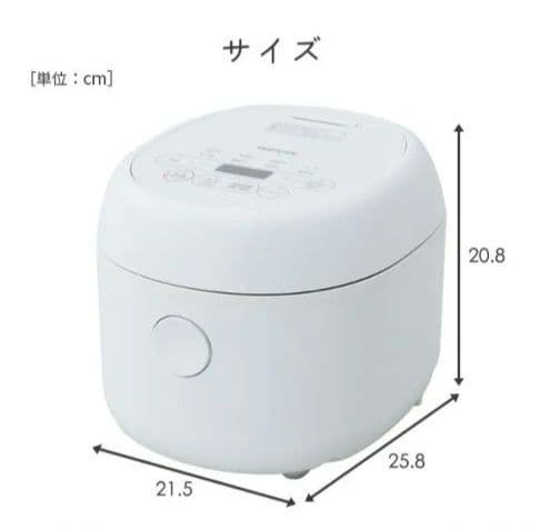 新品未開封　YAMAZEN 炊飯器 NEJR-051DM 3合　【0.54L】