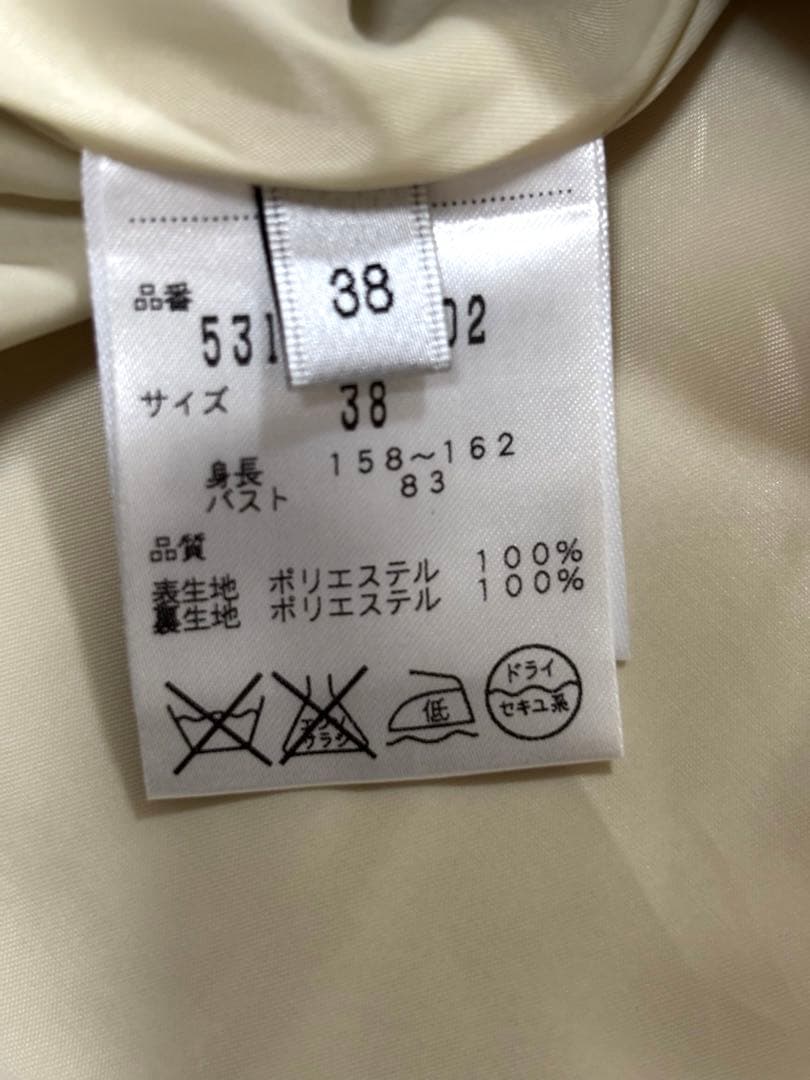 極美品-ADORE ブラウス トップス ベージュ×ブラック