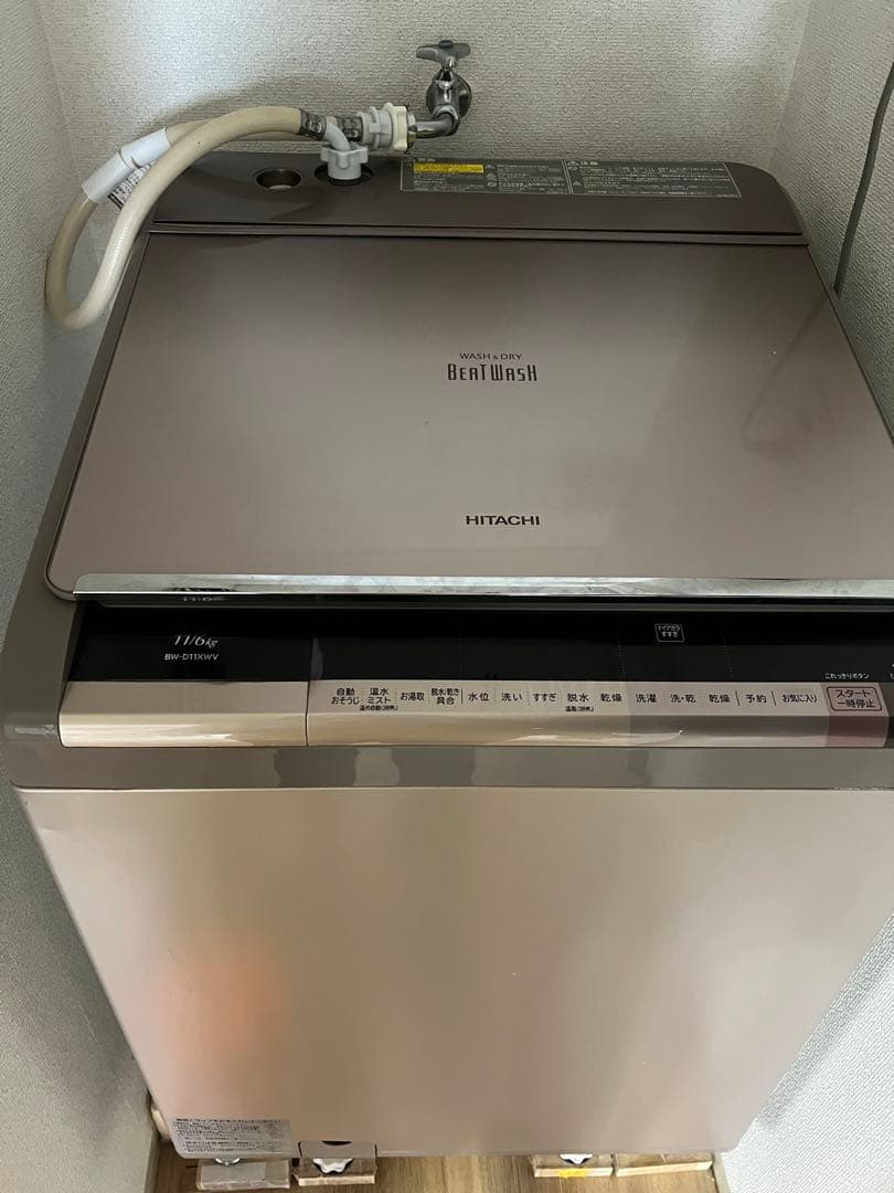 ビートウォッシュ 11キロ⭐️日立電気洗濯乾燥機⭐️BW-D11XWV