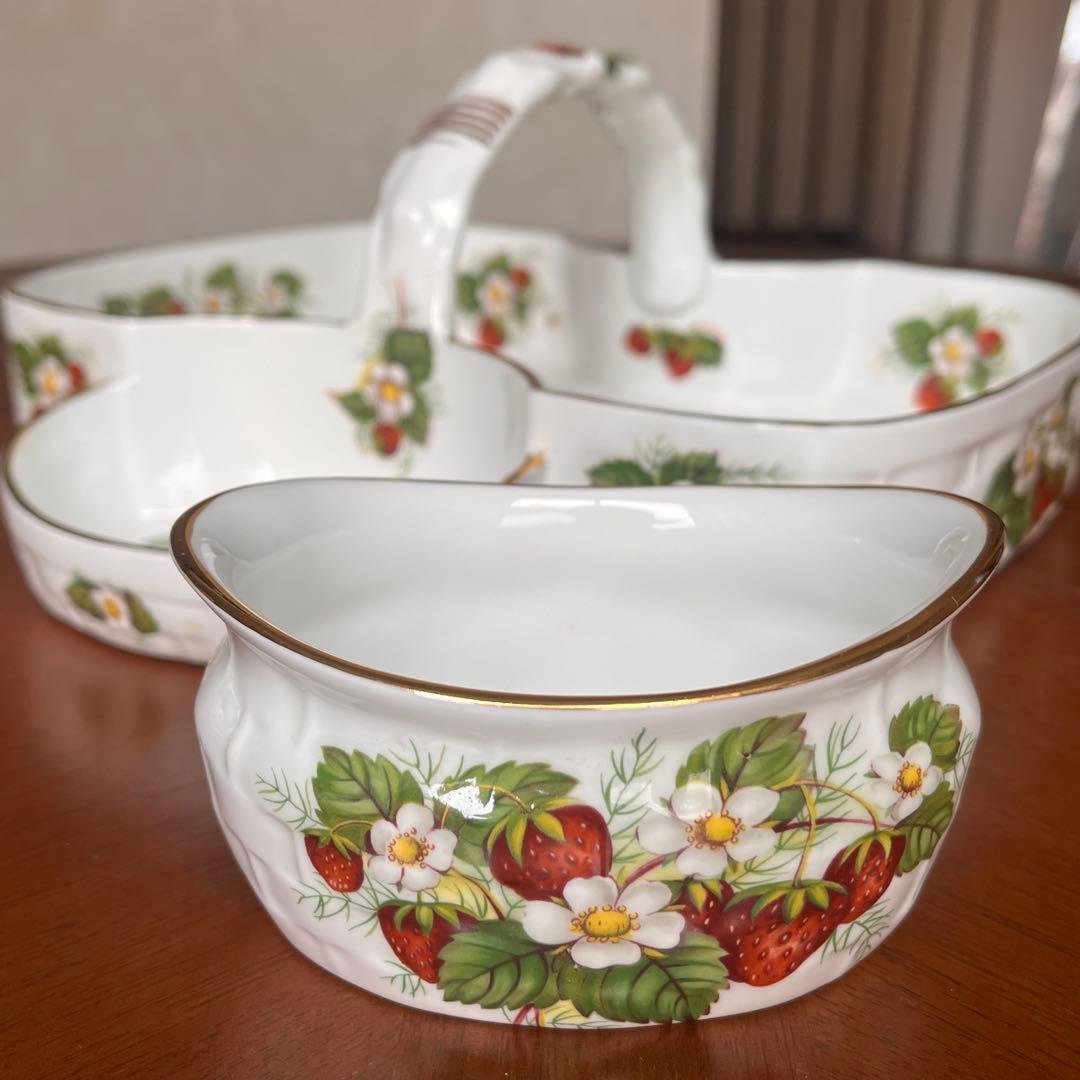 【希少品】英国製　ハマースレイ★ストロベリーパイプ★バスケット